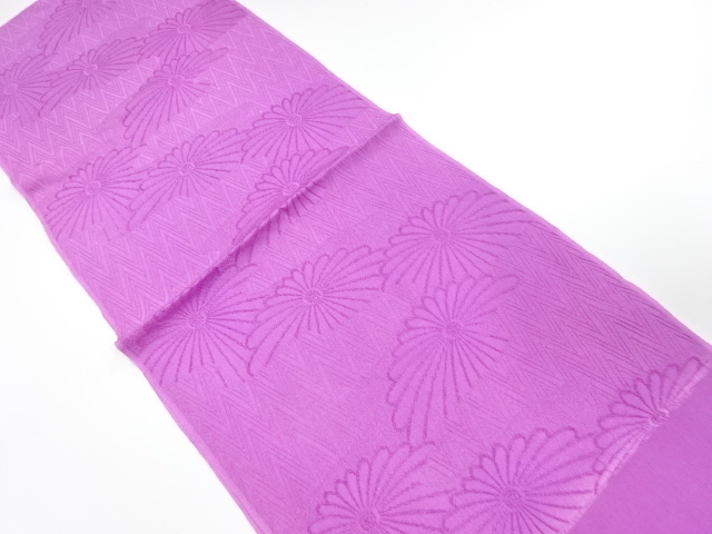 Japanese Kimono / Accessories Silk